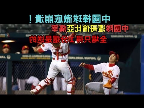 九九六 意思